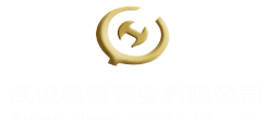 網絡經濟主體信息